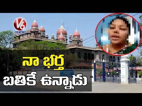 Where is my husband, Madhusudhan’s Wife Question Govt