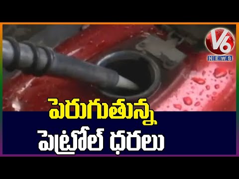 Petrol Price Hiked Rs 4.52, Diesel By Rs 4.64