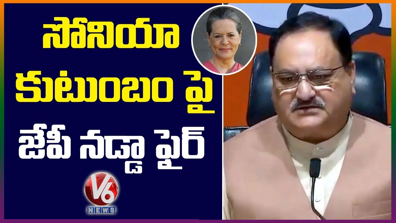 JP Nadda Attacks Congress for PMNRF