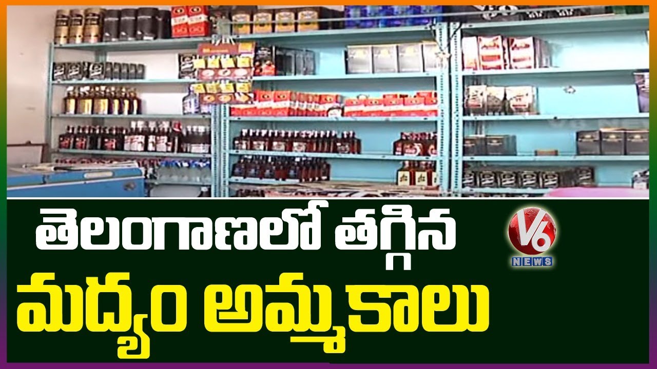 Corona Effect : Liquor Sales Down In Telangana