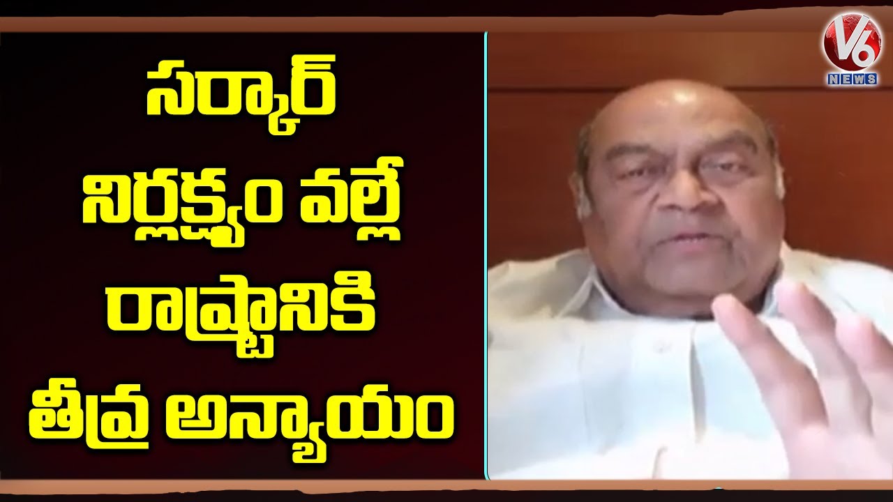 Why TS govt did not send Agenda to Krishna water board meeting, Nagam question Govt