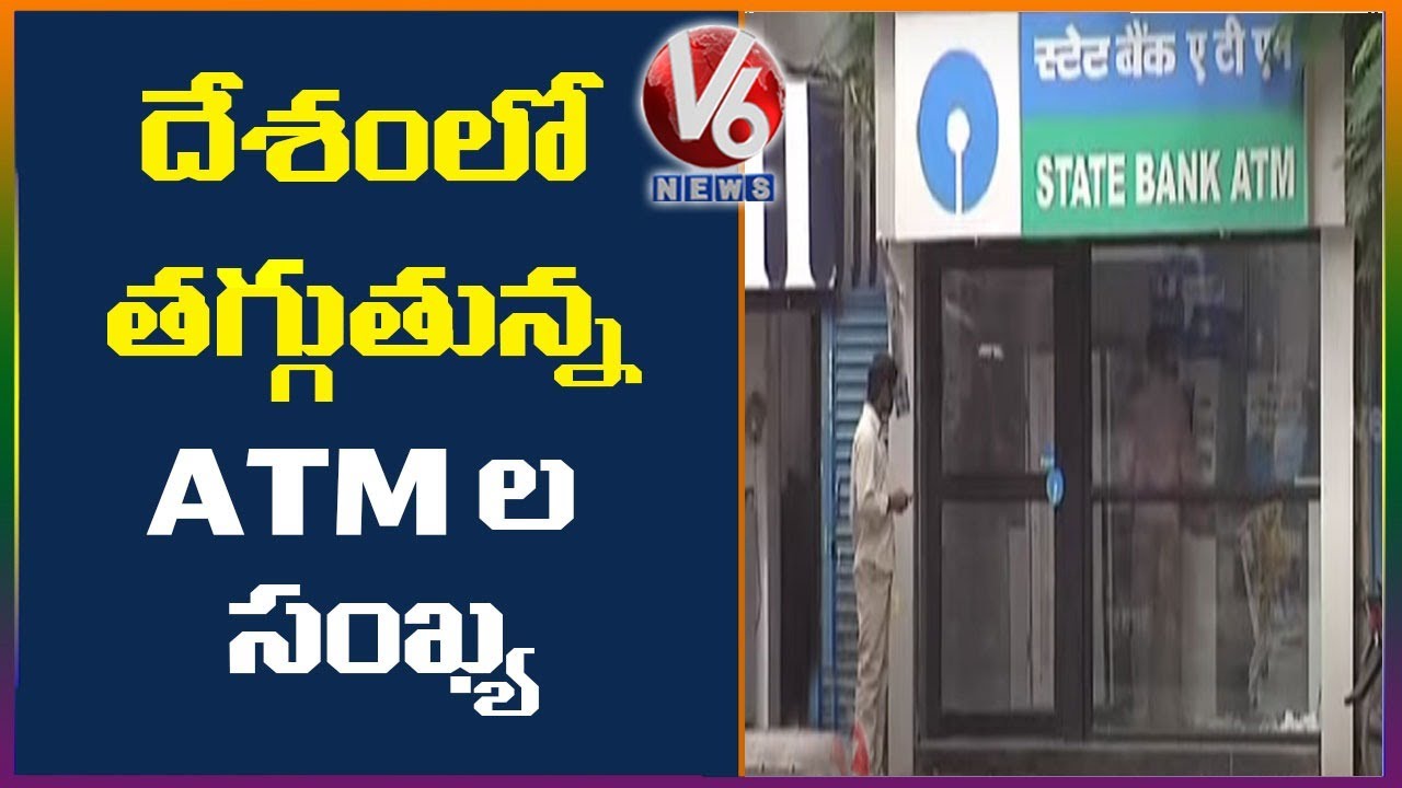6,000 ATMs Shutdown In India Last Two Year