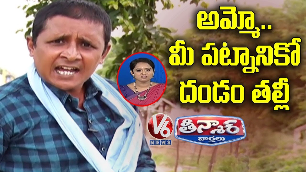 Teenmaar Sadanna Scared to Come Hyderabad Due To Corona Cases Increase