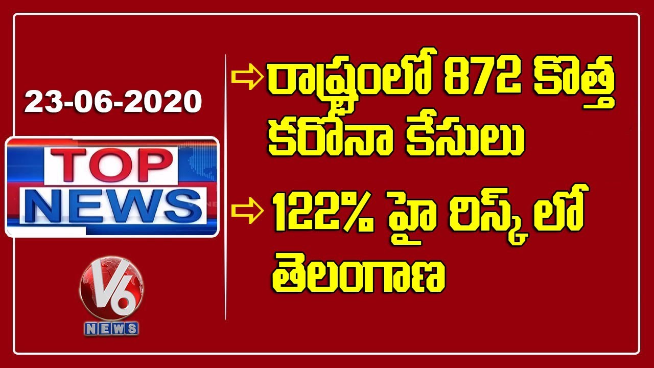 Telangana State In 122% High Risk In Corona