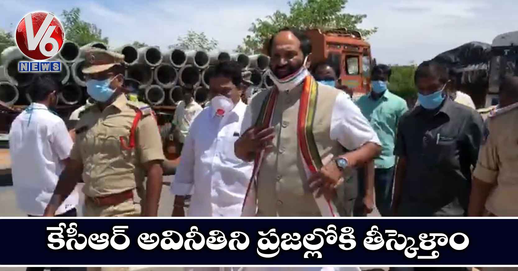 కేసీఆర్ అవినీతిని ప్రజల్లోకి తీస్కెళ్తాం: ఉత్తమ్