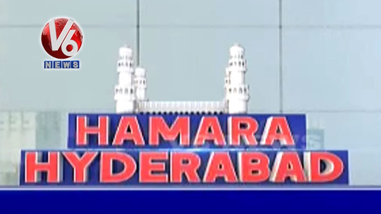 Central Govt Announces Unlock 2.0 Guidelines | Hamara Hyderabad| V6 News