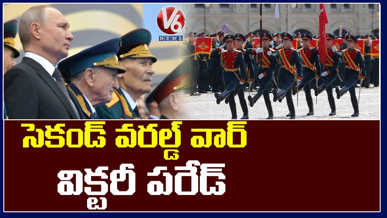 Russia World War Two Victory Parade, Rajnath