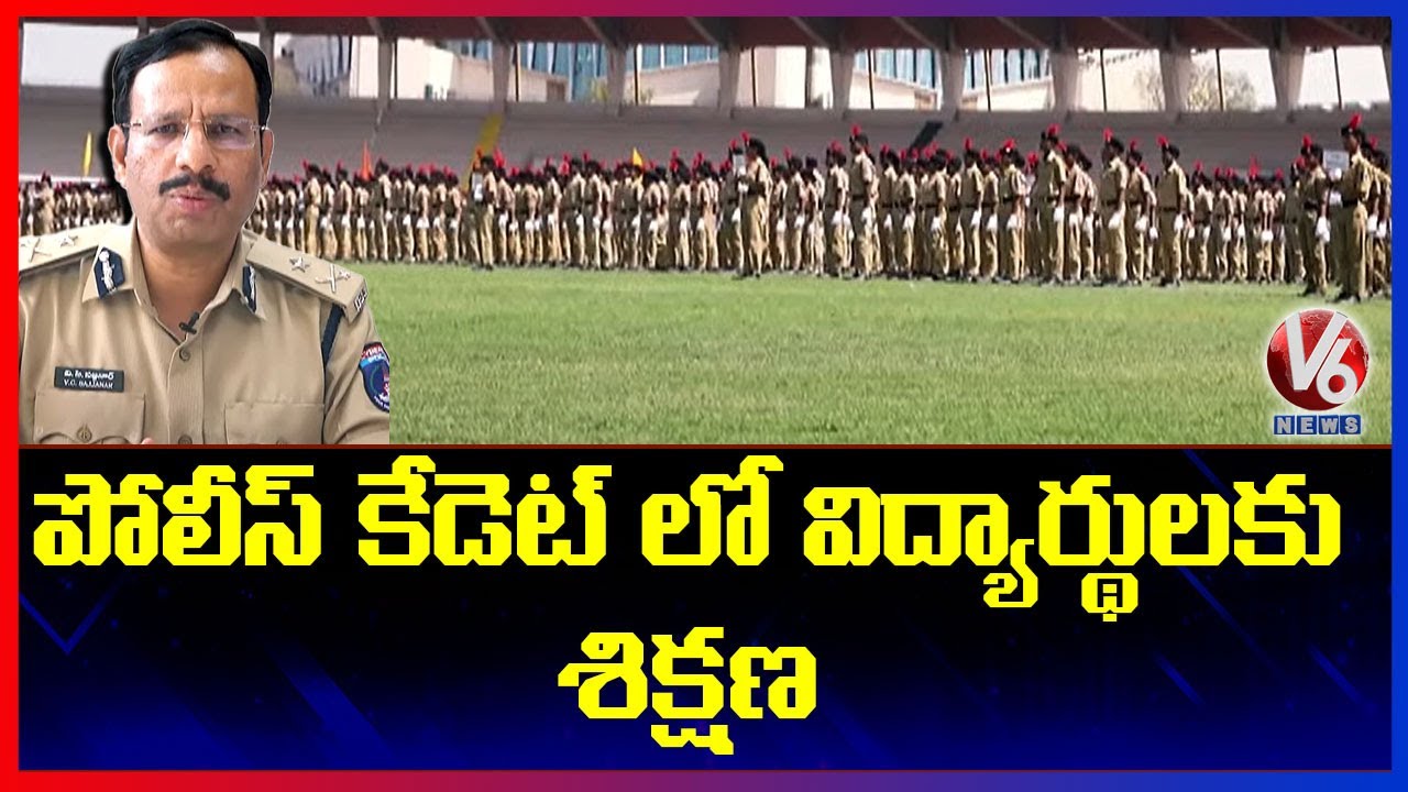 2600 Students Being Trained Under SPC Programme | V6 News