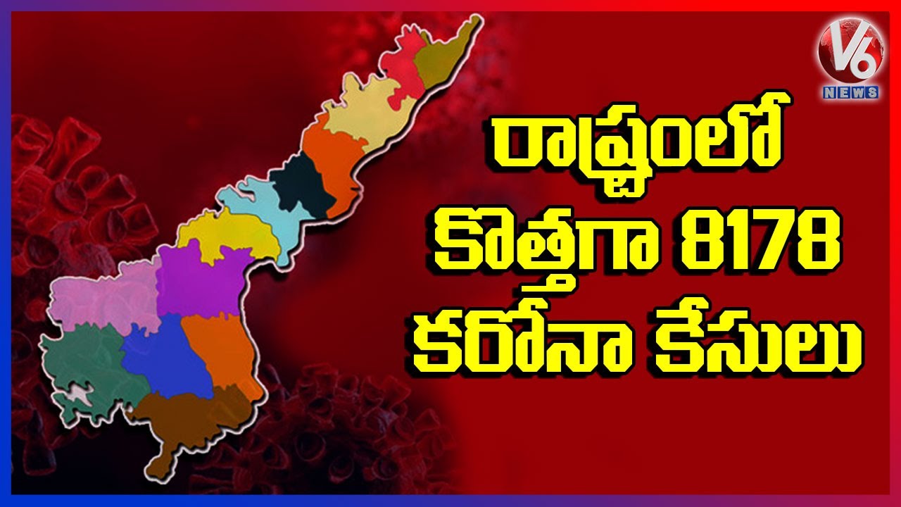 AP Reports 8,178 Corona Cases, Tally Rises To 80,858 | V6 News