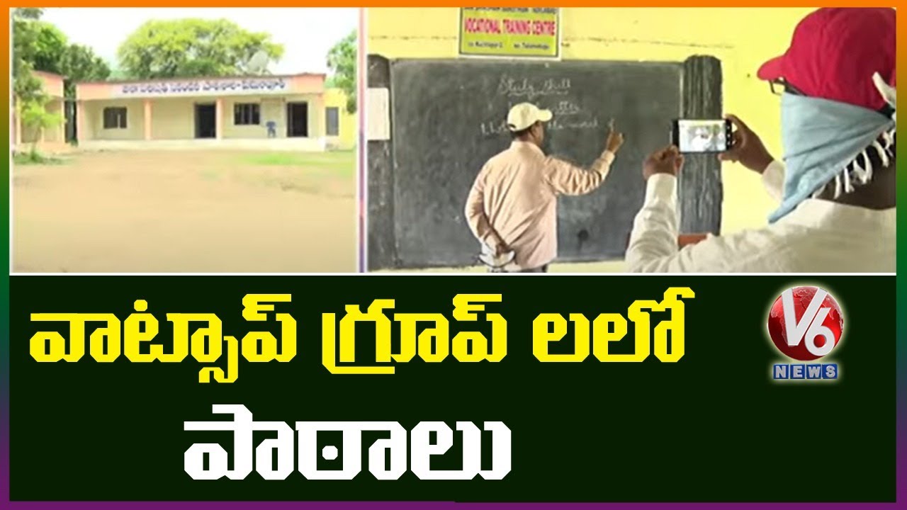 Adilabad Govt Teachers Whatsapp Online Classes For 10th Students