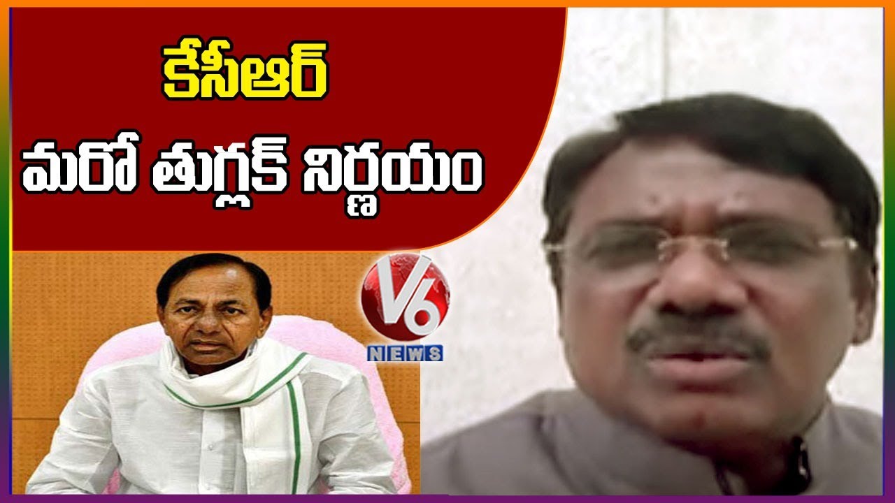 BJP’s Vivek Venkataswamy Slams CM KCR Over Secretariat Demolition