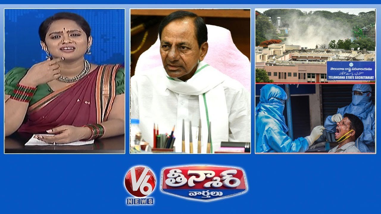 CM KCR Back To Pragathi Bhavan | Public Voice On Secretariat Demolition