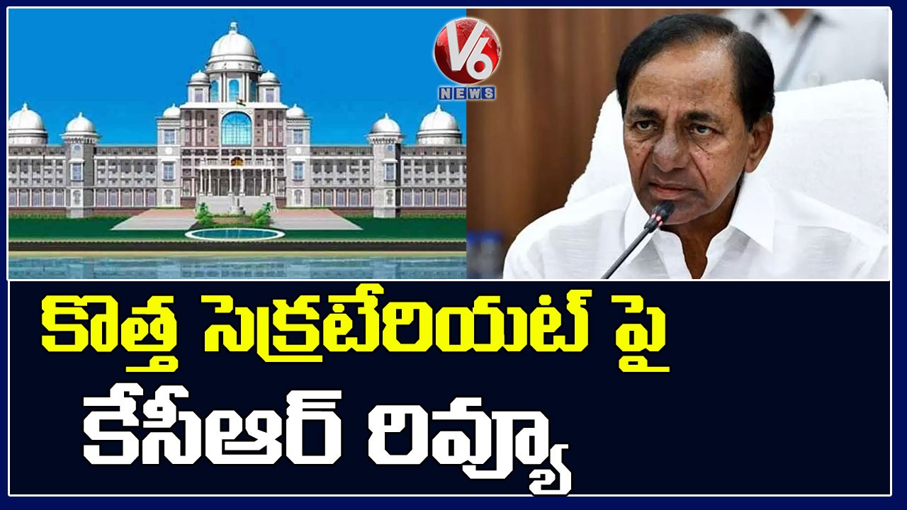 CM KCR To Hold Review Meeting With R&B Department Over New Secretariat
