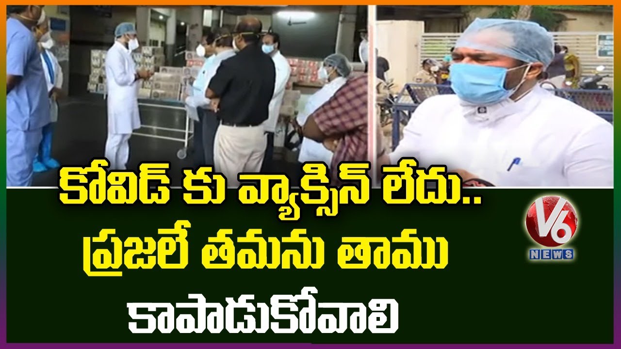 Central Minister Kishan Reddy Visit Gandhi Hospital | Hyderabad | V6 News