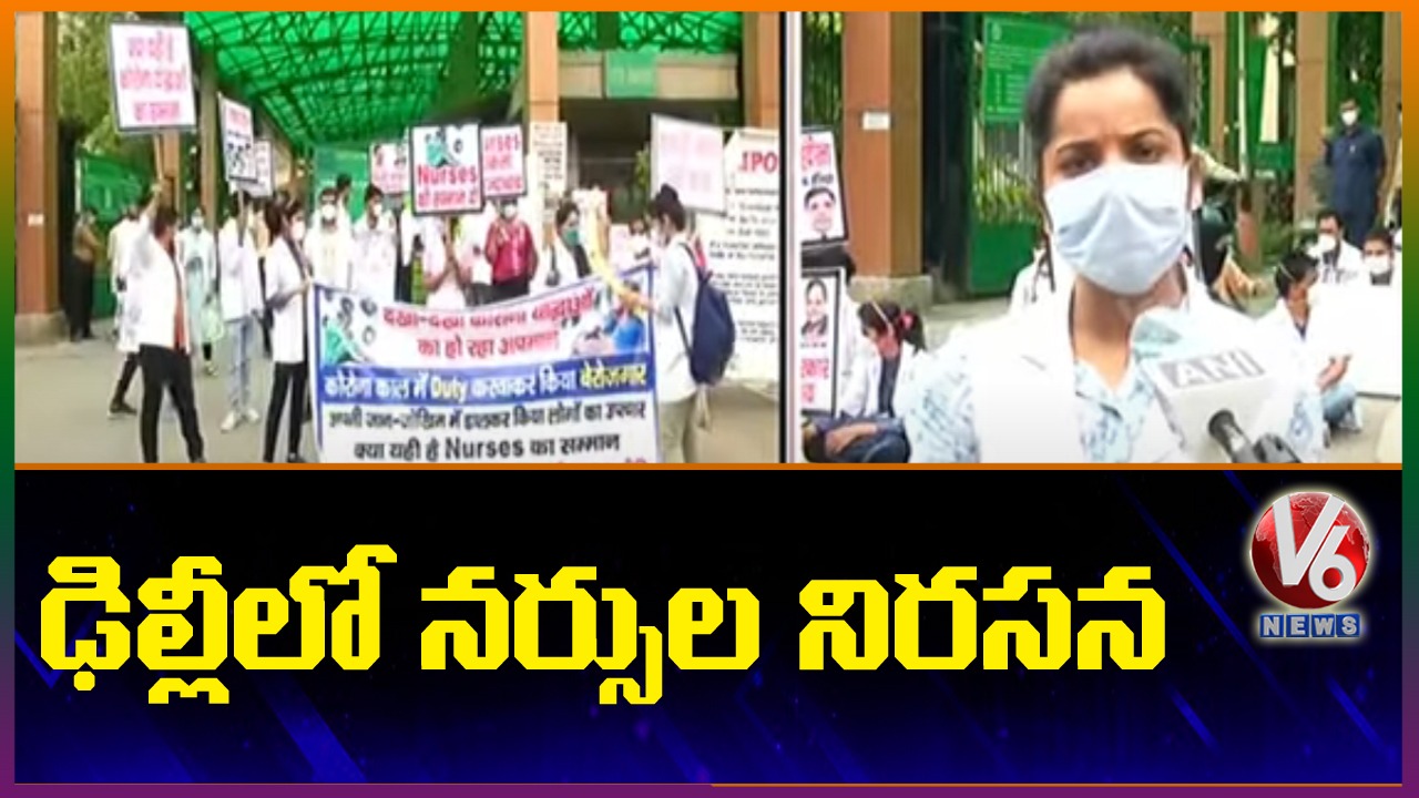 Delhi Janakpuri Hospital Contract Nurses Protest For Regularization