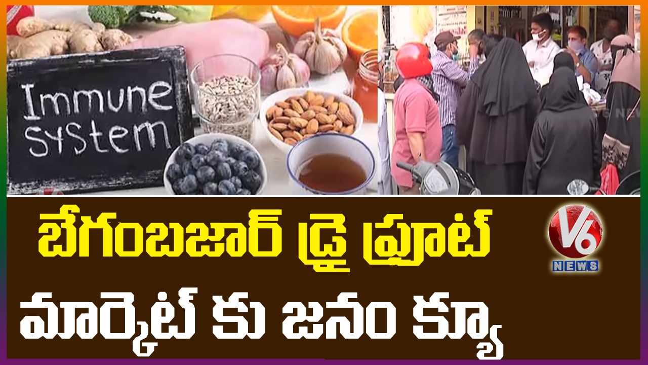 Demand For Dry Fruits To Improve Immunity Power | Hyderabad | V6 News