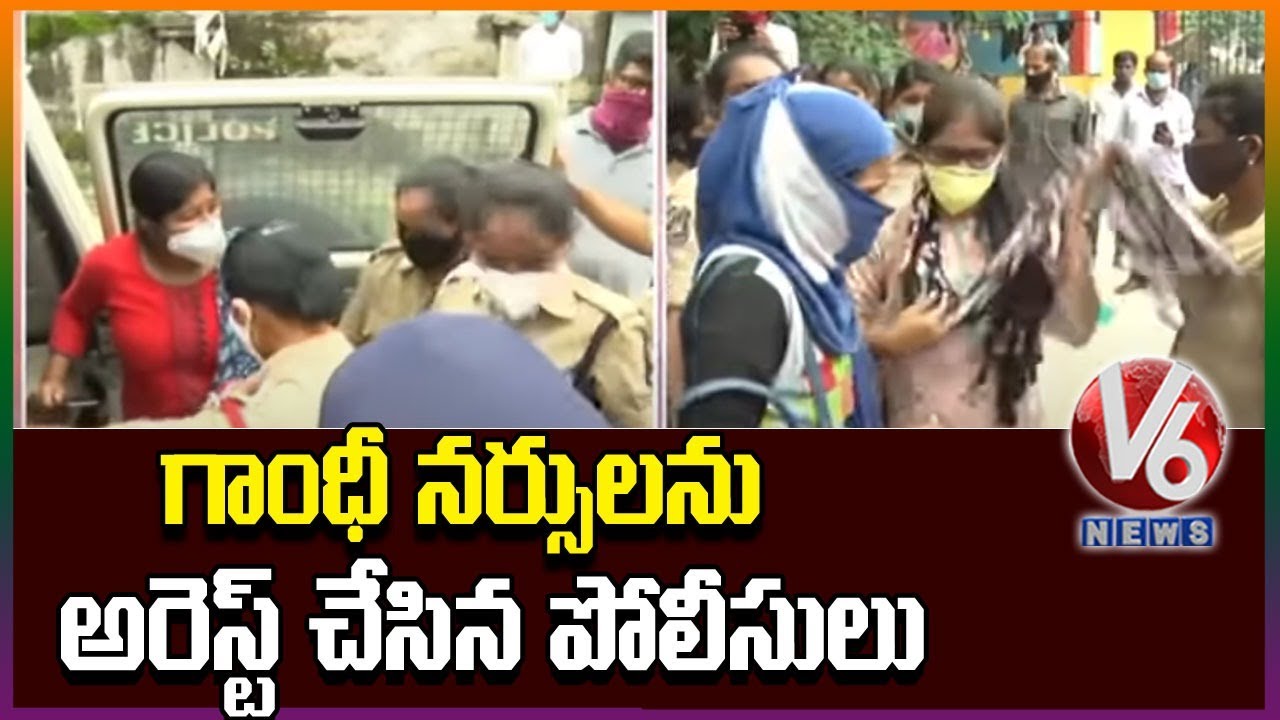 Gandhi Contract Staff Arrested For Protesting At Koti DME Office