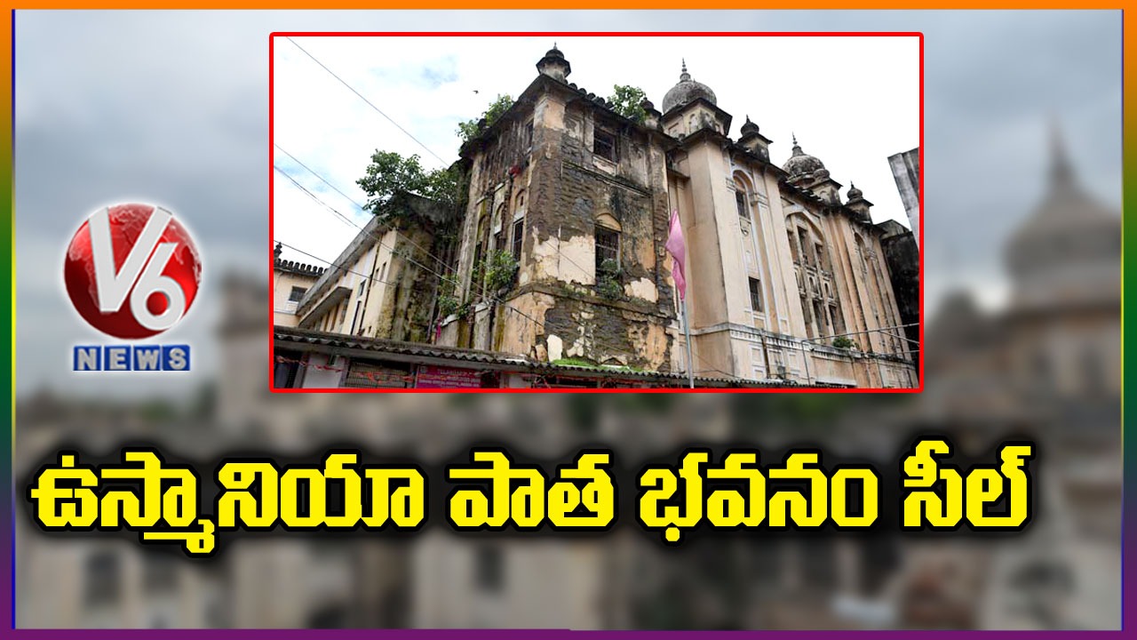 Heritage Building Of Osmania Hospital Vacated,To Be Sealed