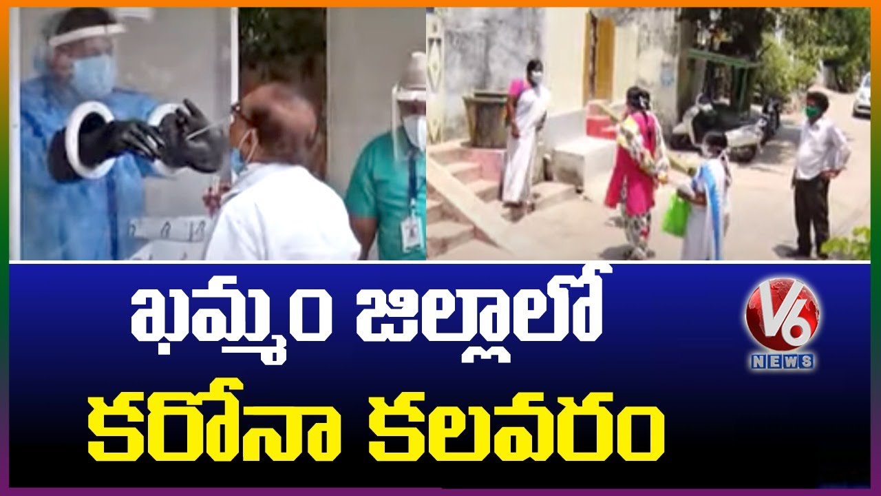 High Tension In Khammam With Increases In Corona Cases