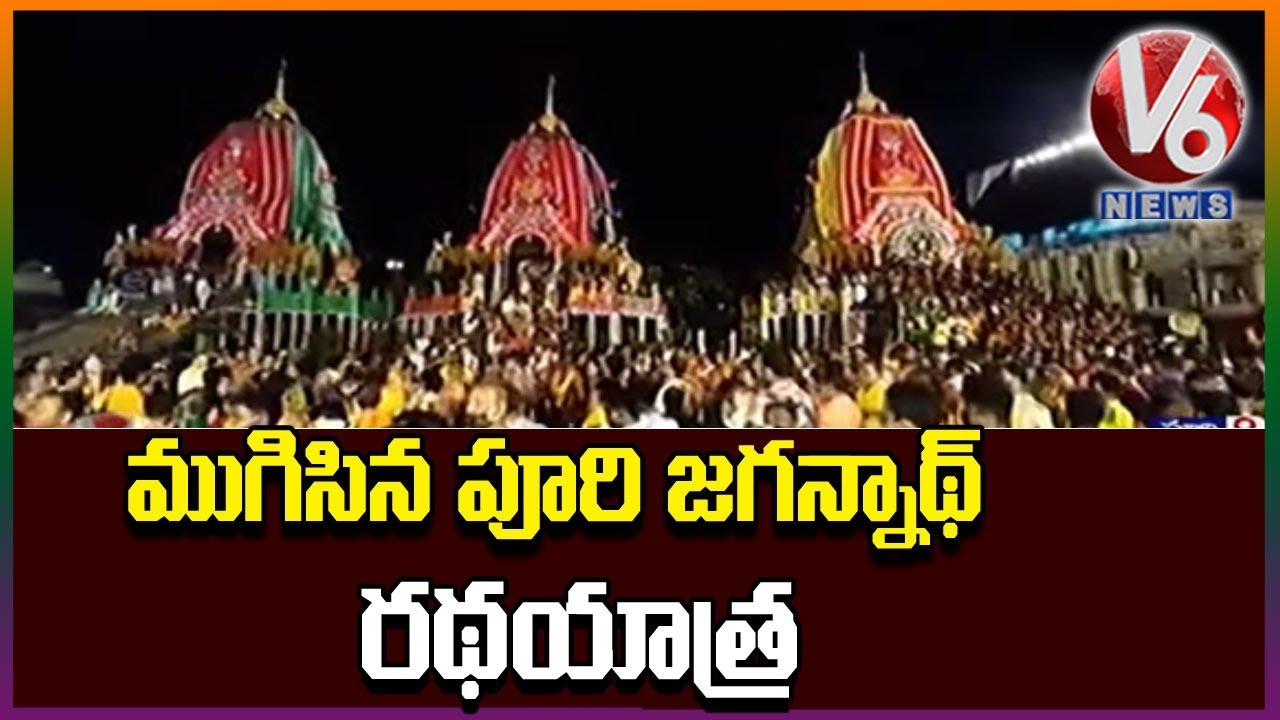 Lord Jagannath Returns To Temple After Rath Yatra