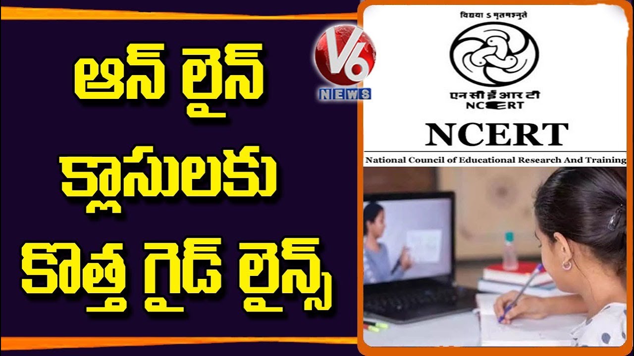 NCERT Issues New Guidelines For Online And Digital Education