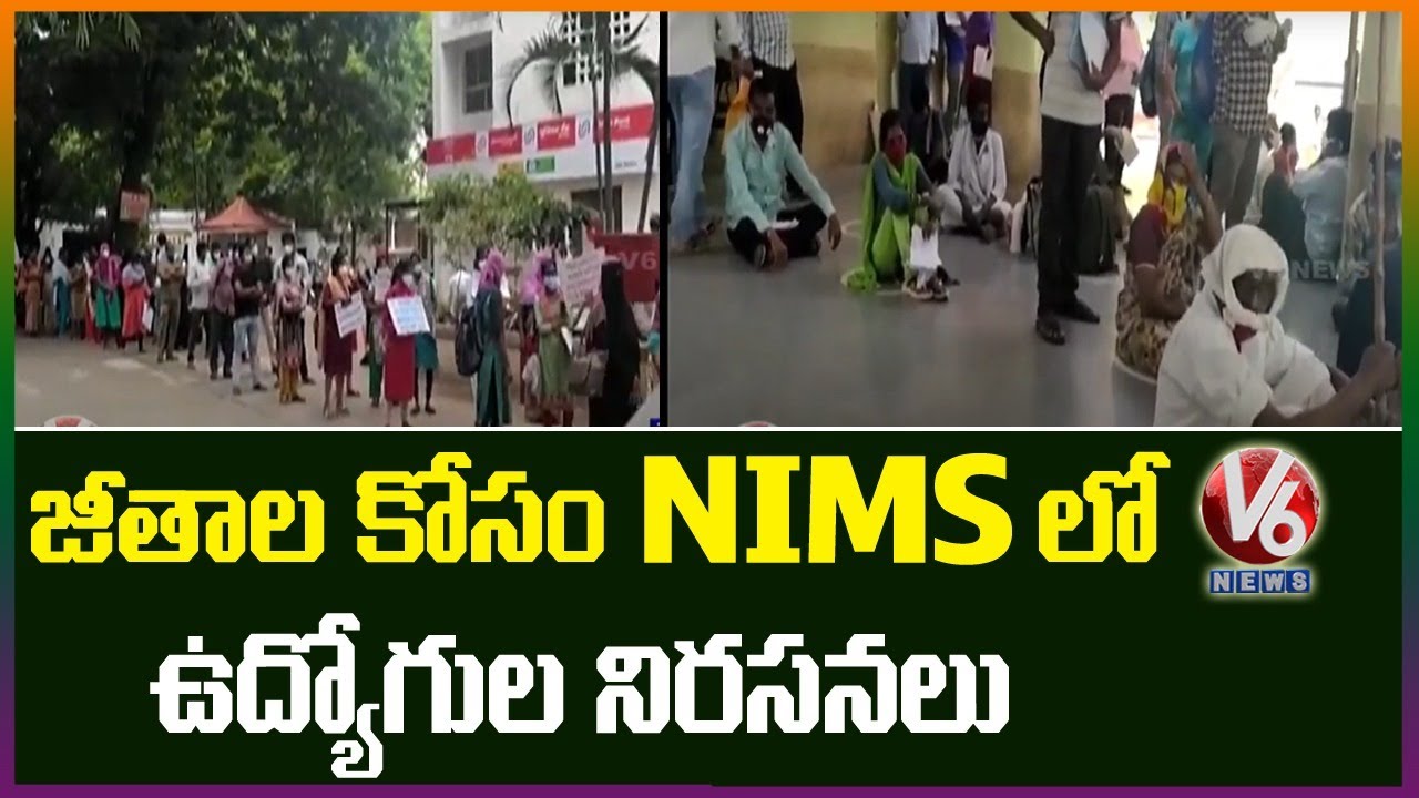 NIMS Hospital Contract Staff Protest For Pending Salaries