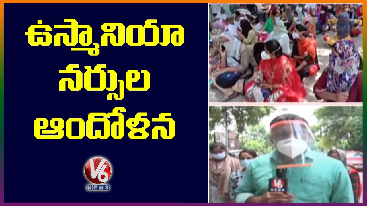 Osmania Hospital Contract Nurses Protest For Pending Salaries