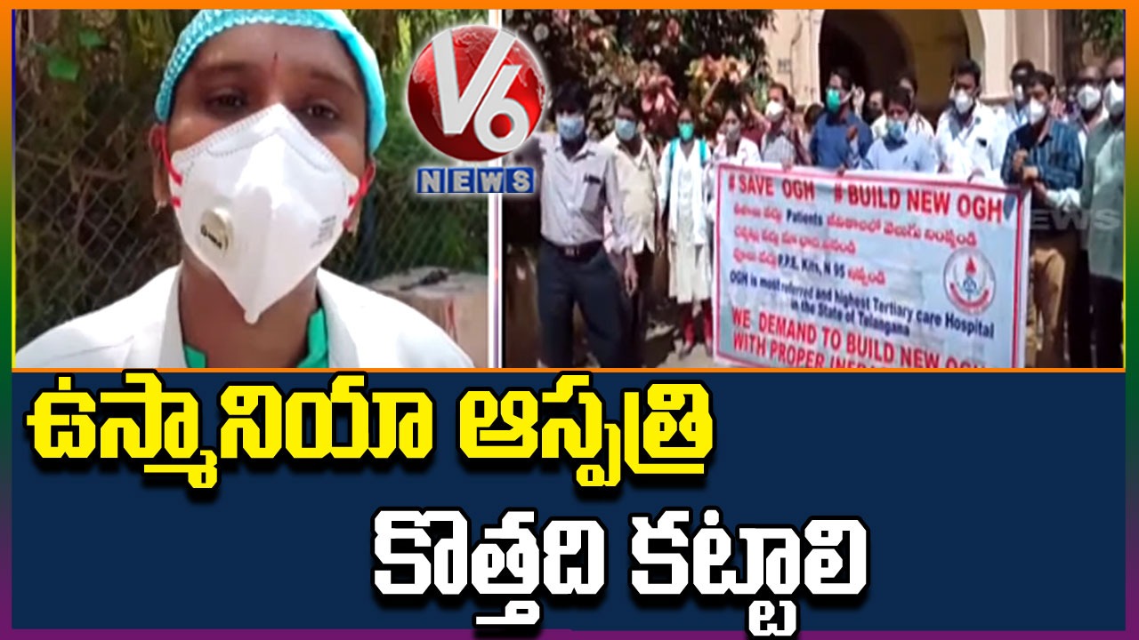 Osmania Hospital Doctors Protest, Demands New Building