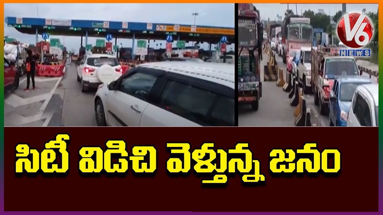 Heavy Traffic At Choutuppal Tollgate