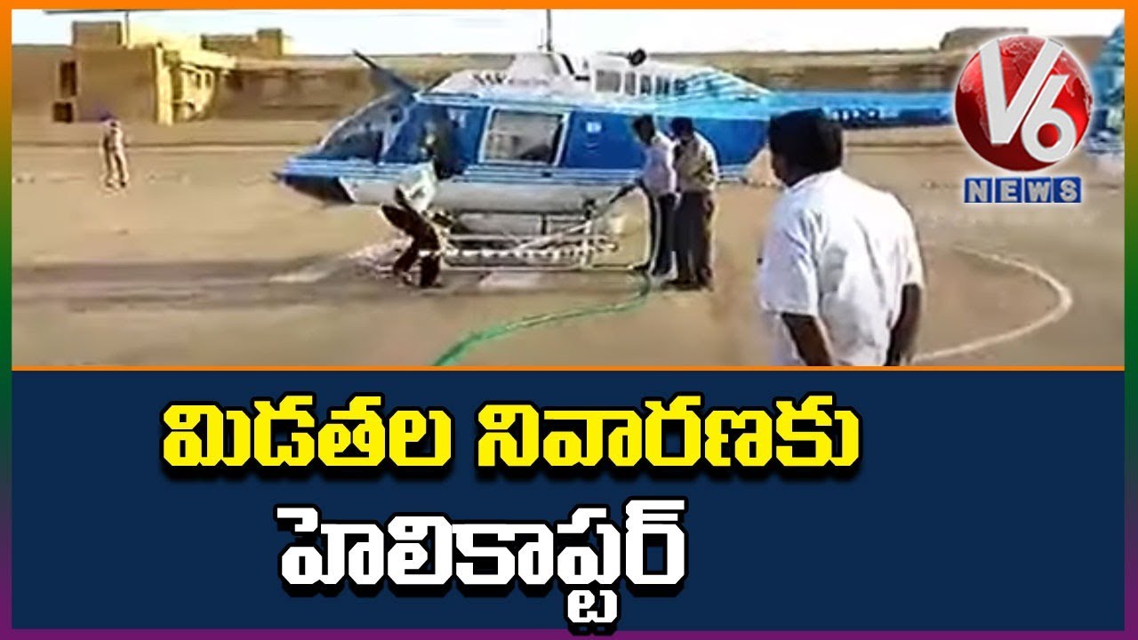 Rajasthan Deal Locust Attack With Helicopter Aerial Spray