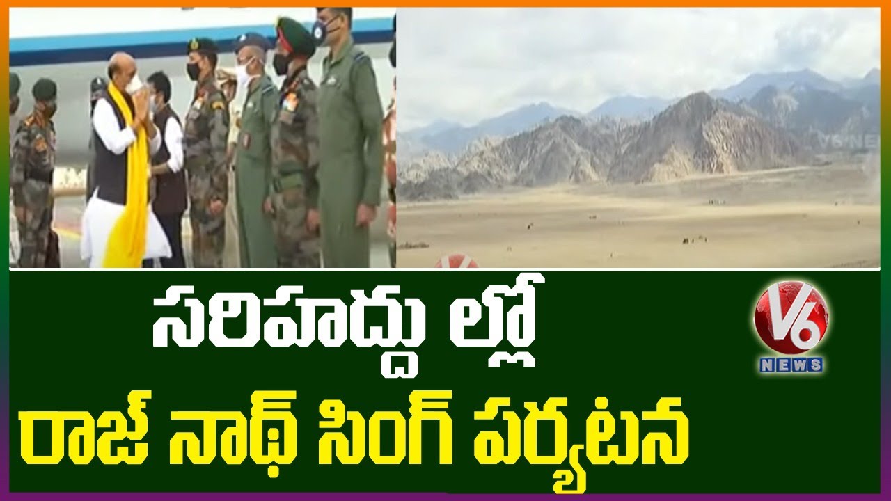 Rajnath Singh Leaves For 2-Day Visit To Ladakh | India China LAC Stand Off
