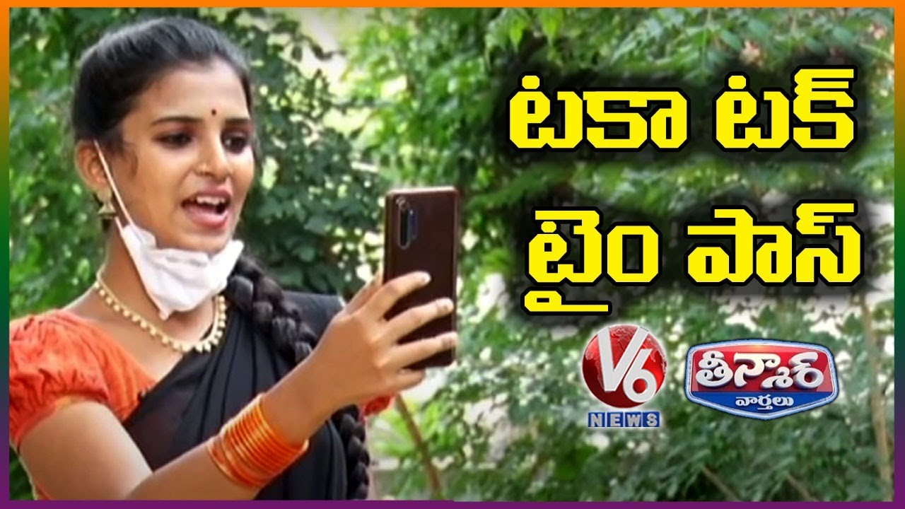 Teenmaar Padma Funny Conversation With Radha Over TakaTak App
