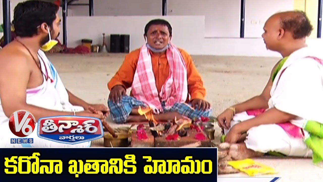 Teenmaar Sadanna Performs Homam For Corona Prevention