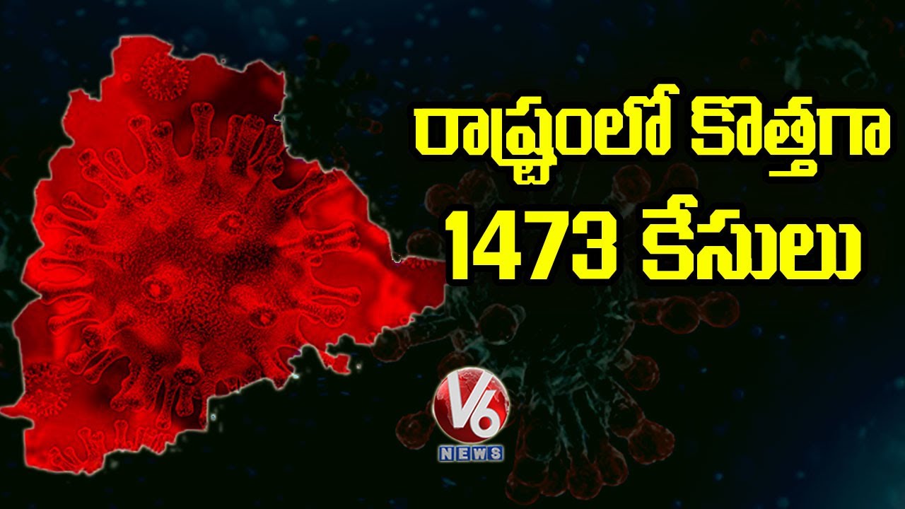 Telangana Records 1473 Fresh Corona Cases, Tally Rises To 55,532