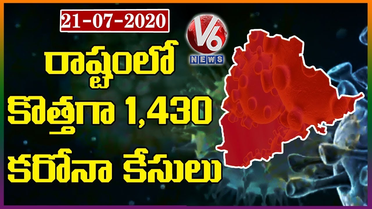 Telangana Reports 1430 New Corona Cases, Tally Rises To 47,705