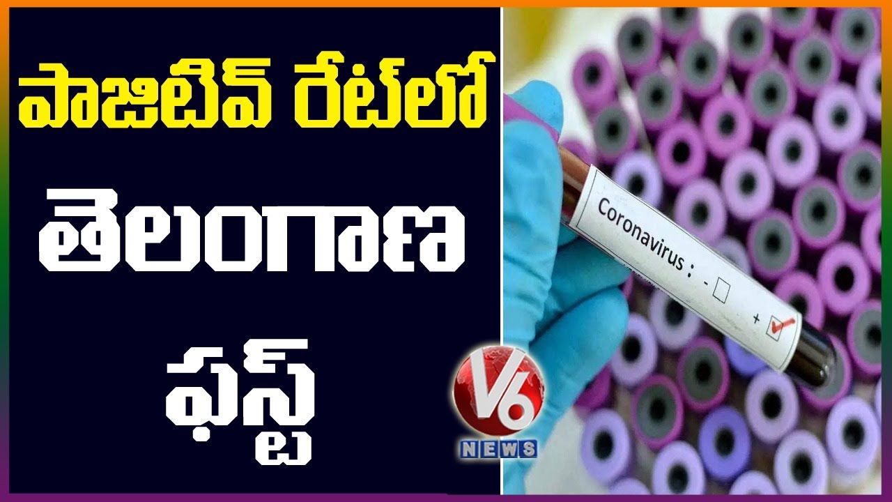 Telangana Tops In Corona Positive Rates, 3 Times Of National Average