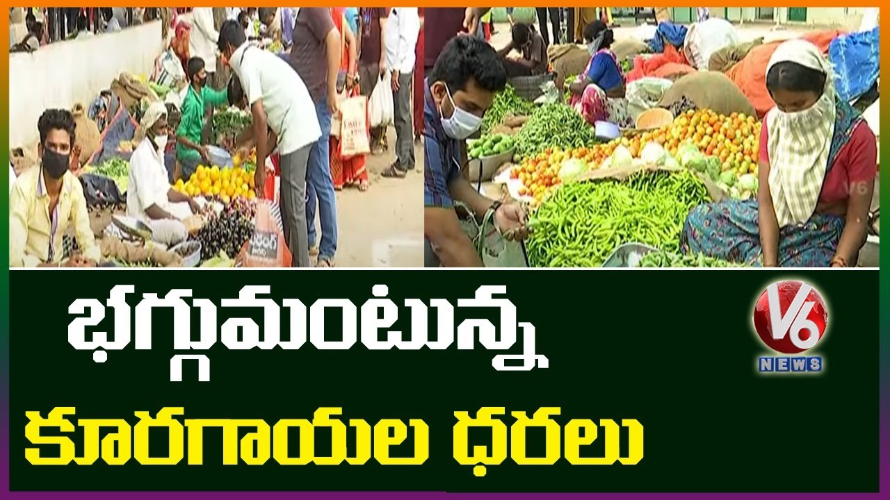 Vegetables Prices Hikes In Hyderabad Markets | V6 News