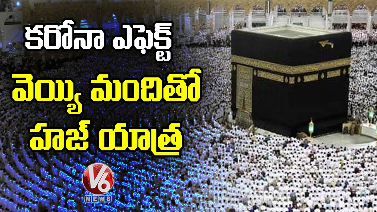 Corona Effect : Saudi Arabia Allow 1,000 Pilgrims To Visit Haj