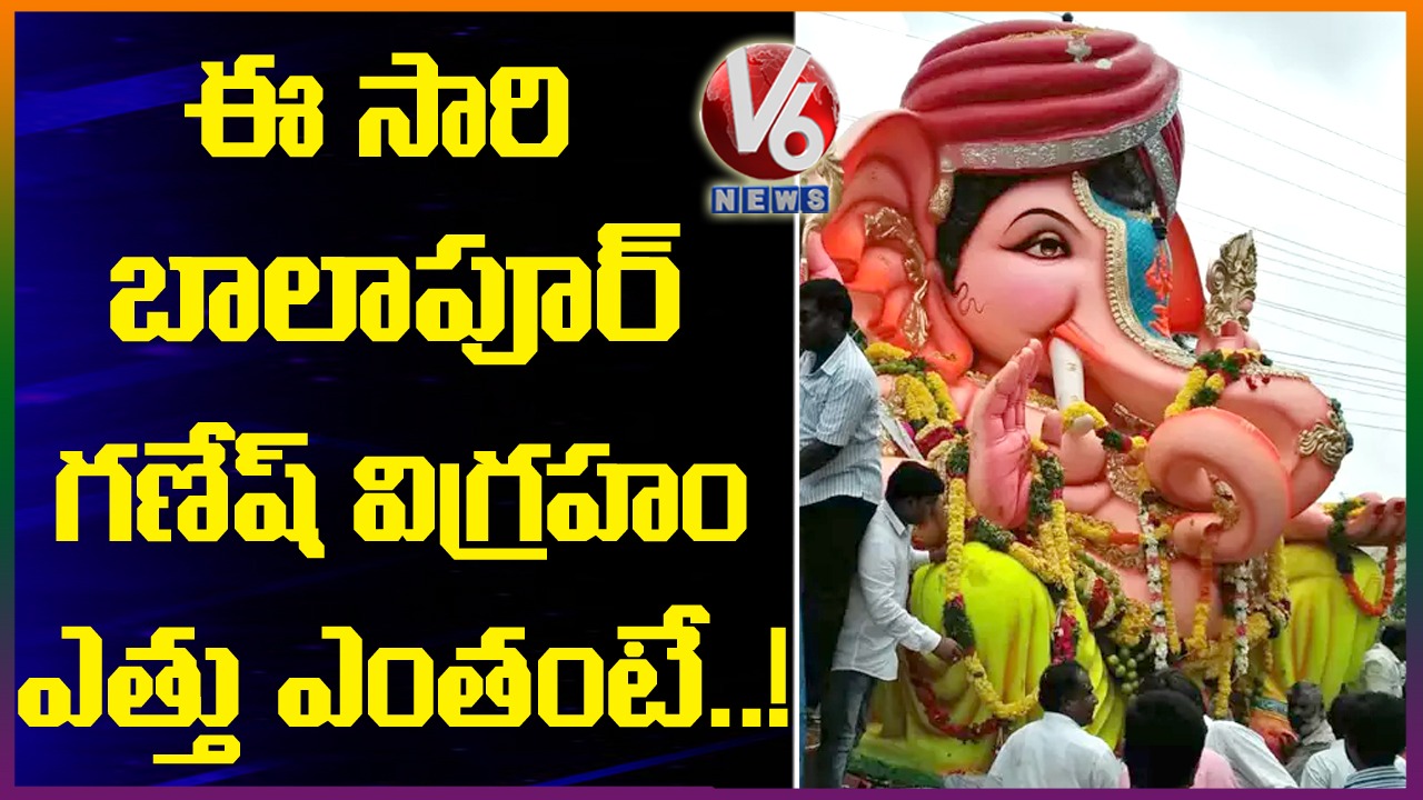 Balapur Ganesh Height To Be 6 Foot Tall This Year