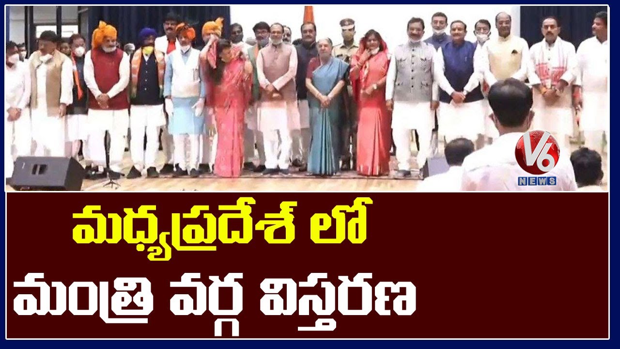 MP Cabinet Expansion, 28 Ministers Take Oath