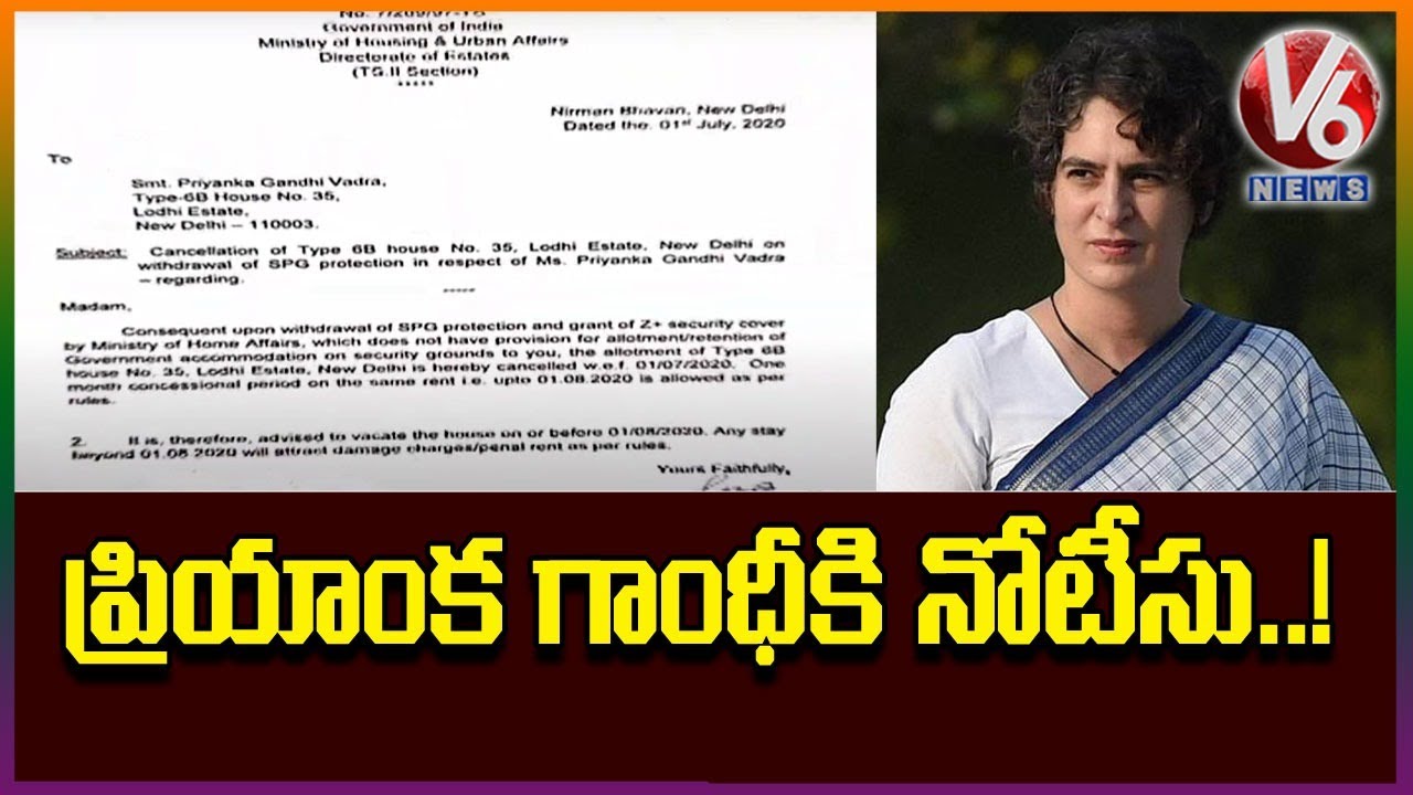 Priyanka Gandhi Gets Notice To Vacate Bungalow