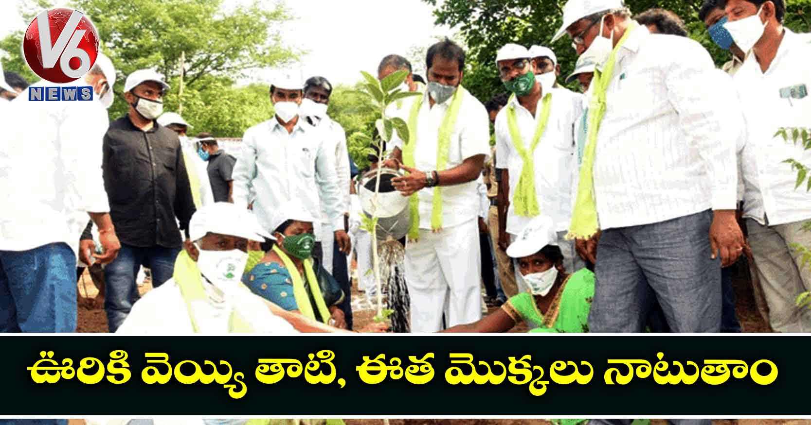 ఊరికి వెయ్యి తాటి, ఈత మొక్కలు నాటుతాం: ఆబ్కారీ శాఖ మంత్రి శ్రీనివాస్‌ గౌడ్