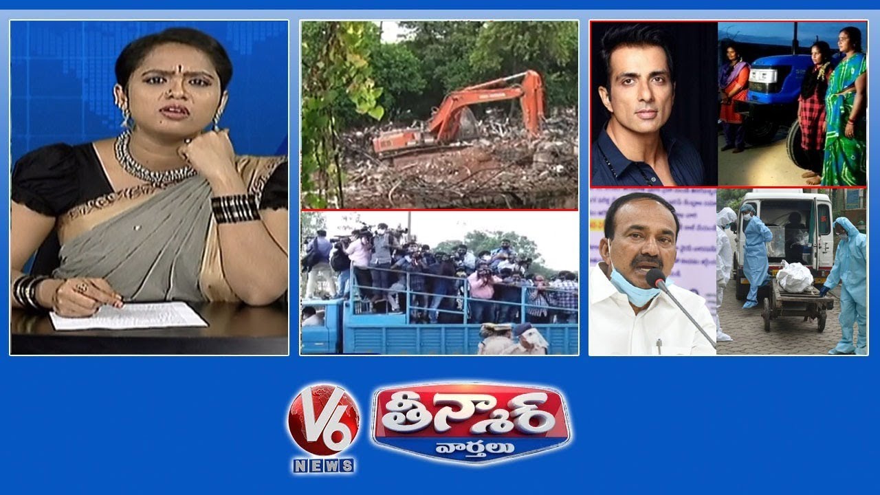 Media Coverage For Secretariat Demolition | Sonu Sood Helps Farmer | V6 Teenmaar News