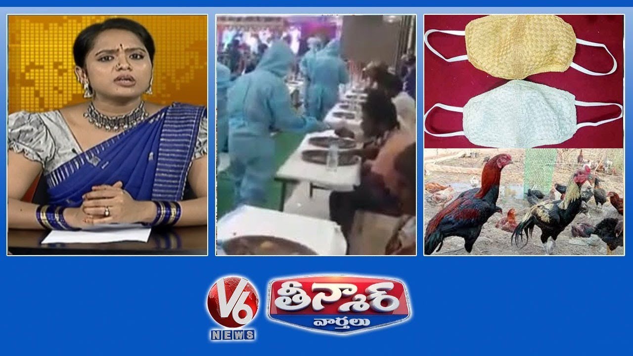 Demand For Country Chicken | Food Served With PPE Kits | V6 Teenmaar News
