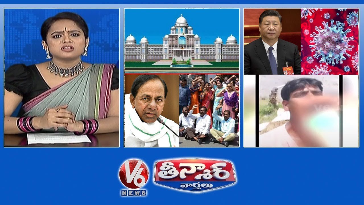 KCR 1 Lakh Jobs? | 44,000 Cases in 30 Days | China-Coronavirus | V6 Teenmaar News