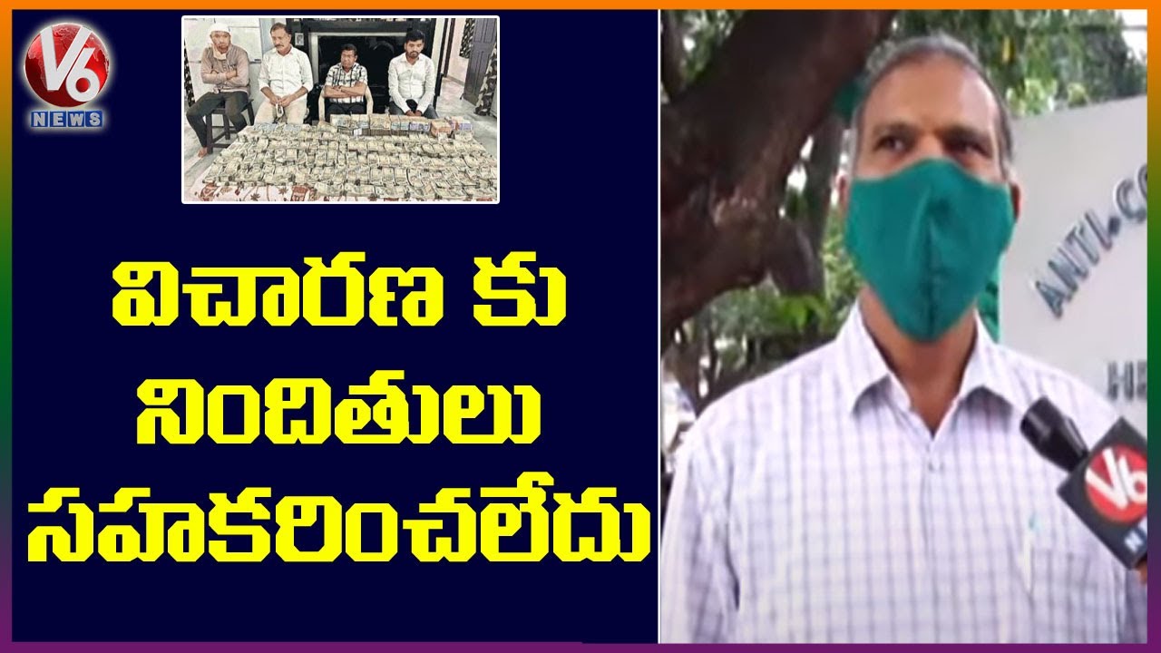 ACB DSP Suryanarayana Face To Face Over Keesara MRO Nagaraju Case |