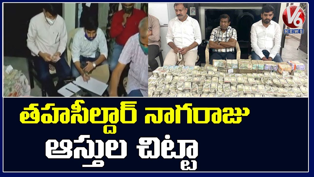 ACB Files Custody Petition In Keesara MRO Case