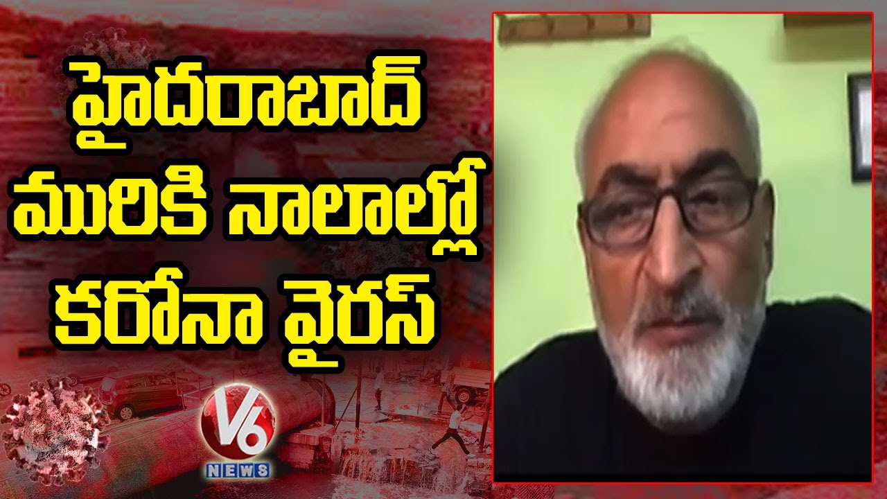 CCMB Director Rakesh Mishra On 6 Lakh People From Hyderabad Infected With COVID-19