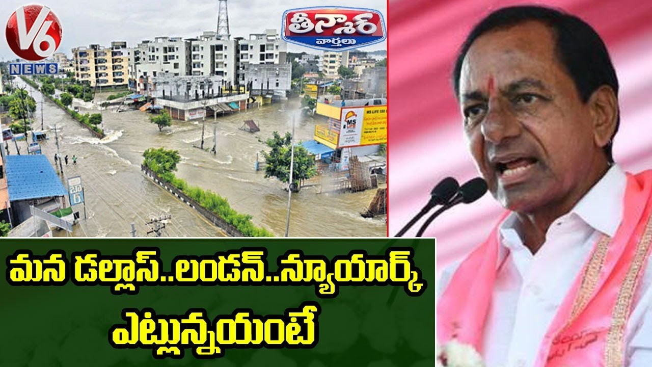 CM KCR Fails In Assurance Given To Public Over Telangana Development