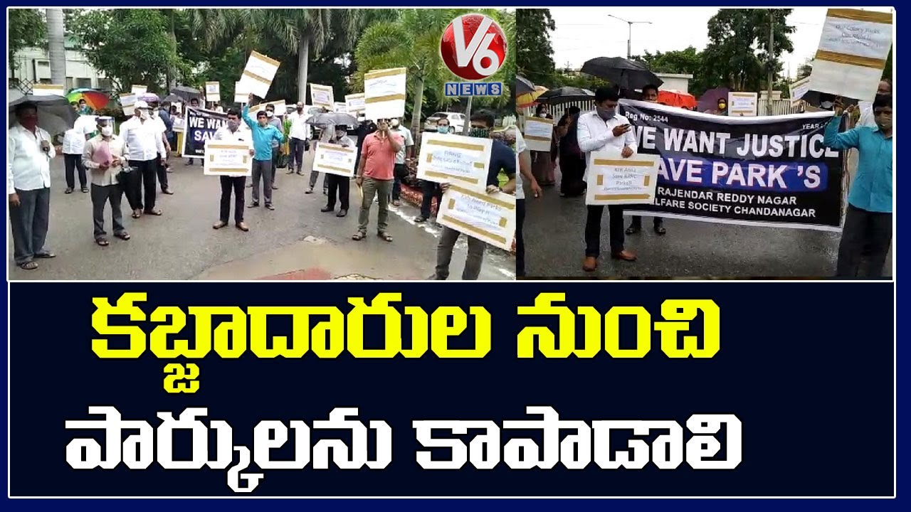 Chanda Nagar Colony Members Protest,Demands To Protect Parks From Land Grabbers